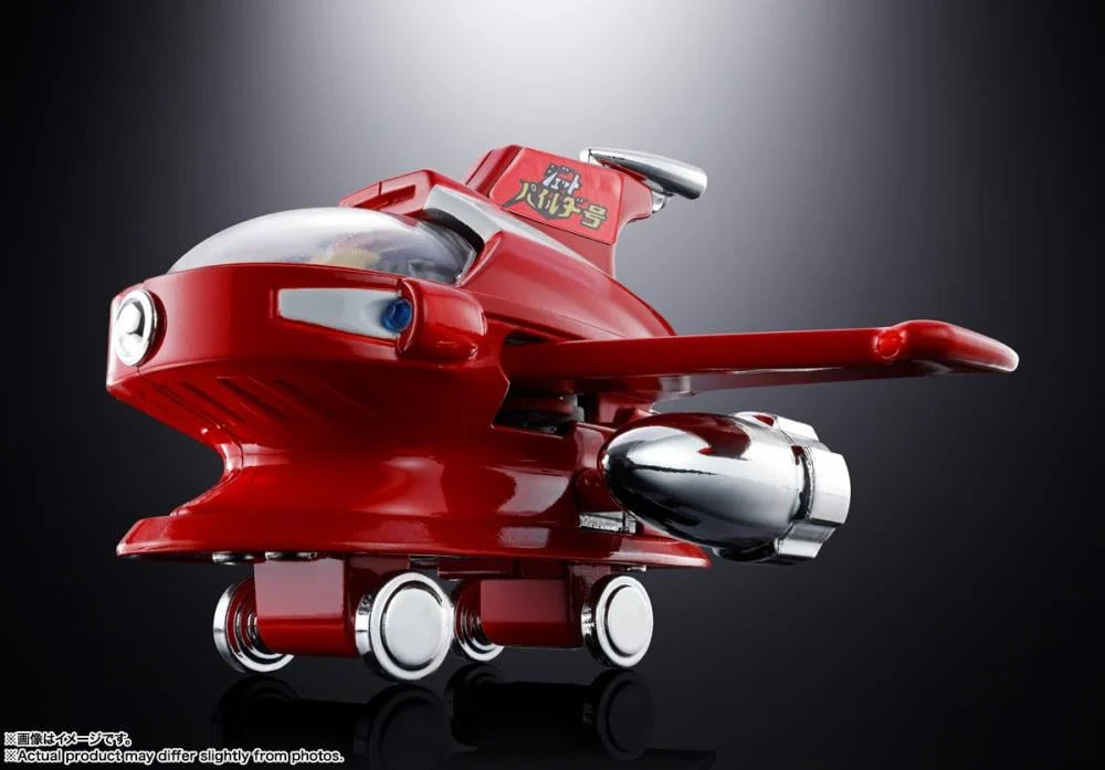 BANDAI TAMASHII NATIONS Popynica Mazinger Z Hover Pileder 9cm die-cast collectible vehicle - Ginga Toys