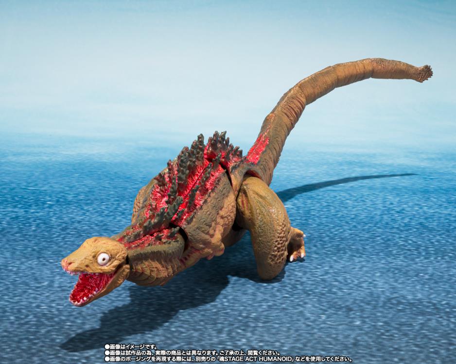 BANDAI TAMASHII NATIONS S.H.MonsterArts Shin Godzilla 2016 Second Form Third Form and Giant Unidentified Creature figure set - Ginga Toys