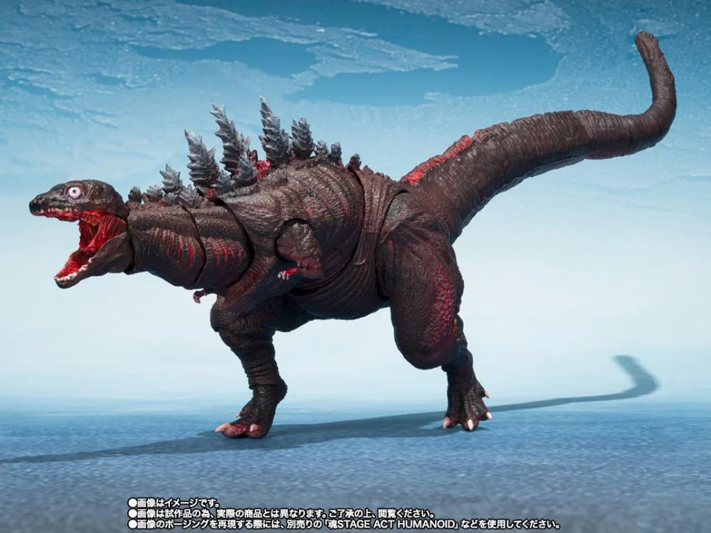 BANDAI TAMASHII NATIONS S.H.MonsterArts Shin Godzilla 2016 Second Form Third Form and Giant Unidentified Creature figure set - Ginga Toys