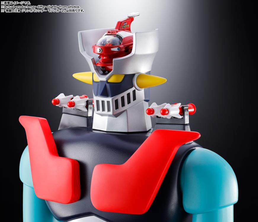 BANDAI TAMASHII NATIONS Popynica Mazinger Z Hover Pileder 9cm die-cast collectible vehicle - Ginga Toys