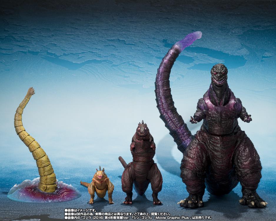 BANDAI TAMASHII NATIONS S.H.MonsterArts Shin Godzilla 2016 Second Form Third Form and Giant Unidentified Creature figure set - Ginga Toys