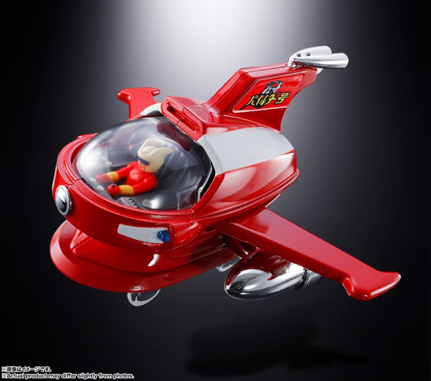 BANDAI TAMASHII NATIONS Popynica Mazinger Z Hover Pileder 9cm die-cast collectible vehicle - Ginga Toys