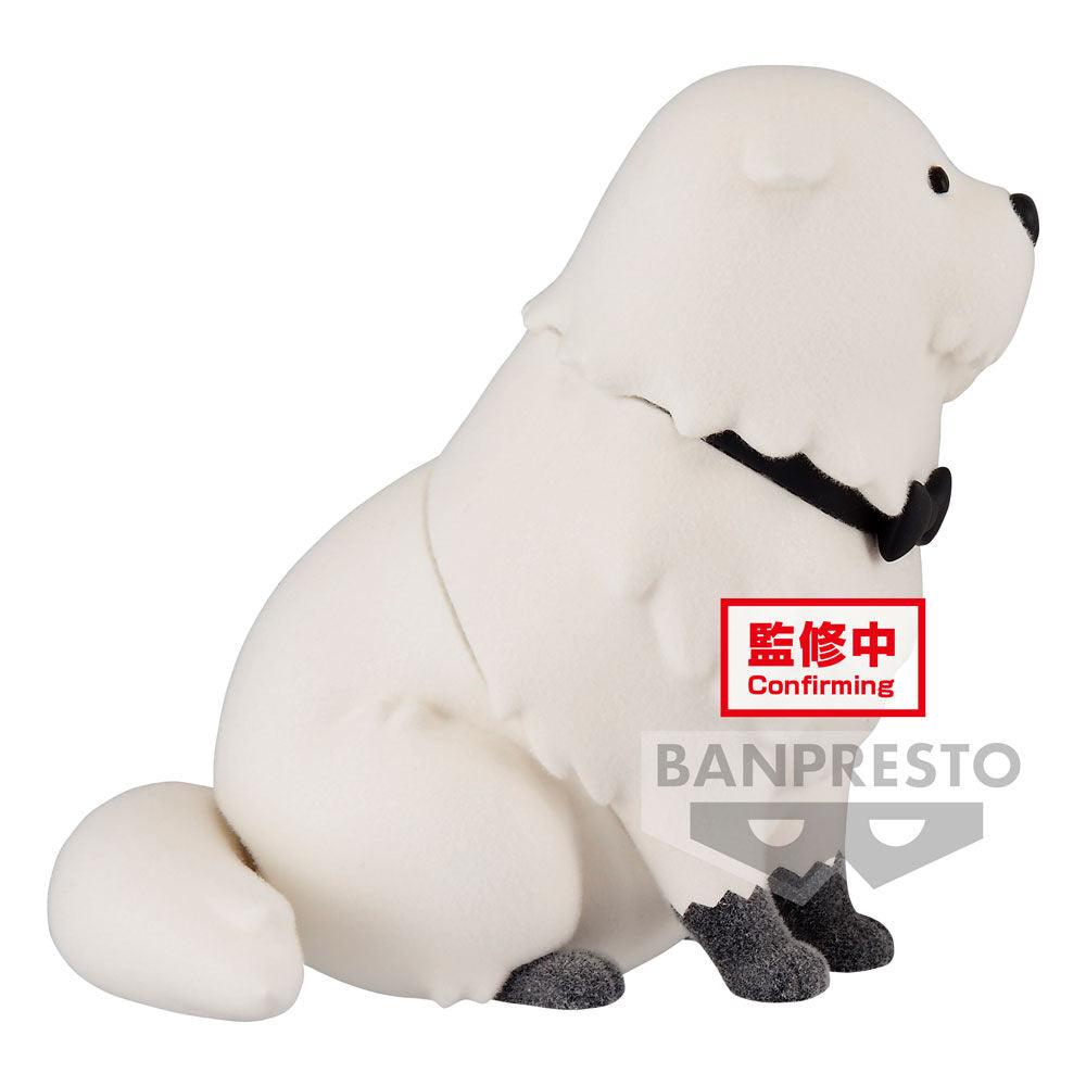 Spy x Family Fluffy Puffy Bond Forger (Ver.A) - Banpresto - Ginga Toys