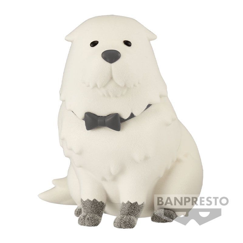 Spy x Family Fluffy Puffy Bond Forger (Ver.A) - Banpresto - Ginga Toys