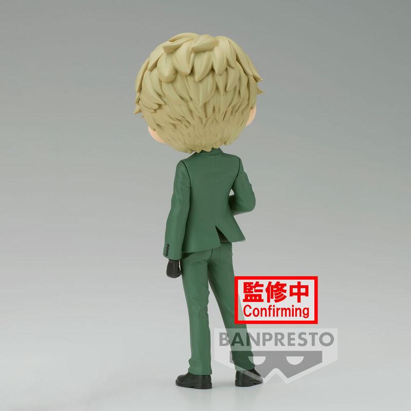 Spy x Family Q Posket Loid Forger (Going Out Ver.) - Banpresto - Ginga Toys