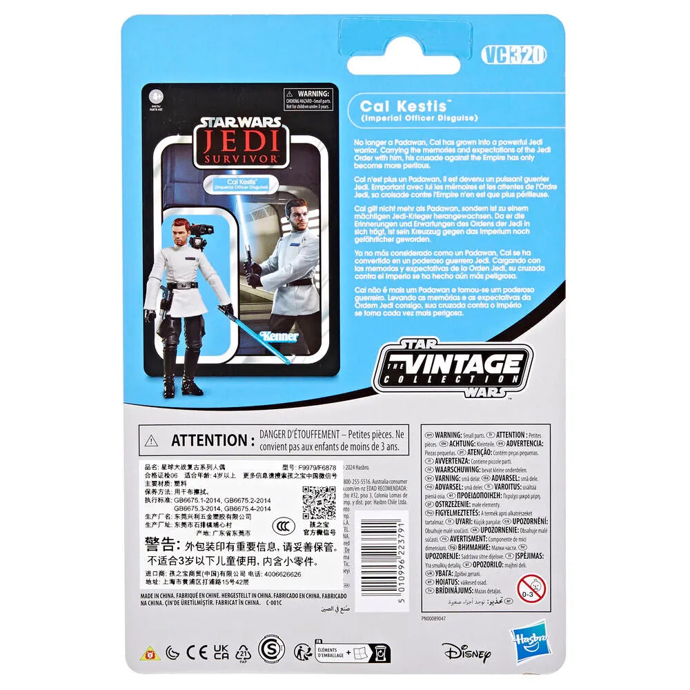 Star Wars: The Vintage Collection Cal Kestis (Imperial Officer Disguise) (Jedi Survivor) - Ginga Toys