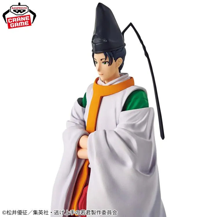 The Elusive Samurai Suwa Yorishige Figure - Ginga Toys