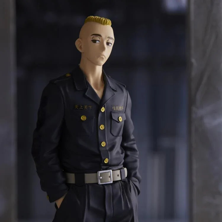 Tokyo Revengers Yasuhiro Muto Figure - Banpresto - Ginga Toys